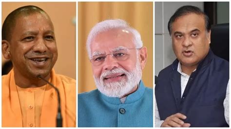 Mp Assembly Election Bjp Released The List Of Its Star Campaigners