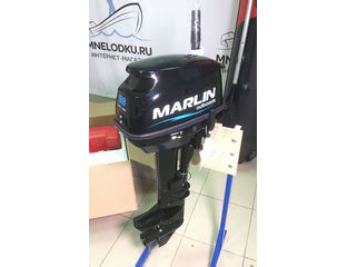 Лодочные моторы MARLIN. Официальный сайт. Доставка по России!