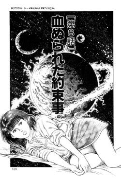 Artist Maeda Toshio E Hentai Galleries