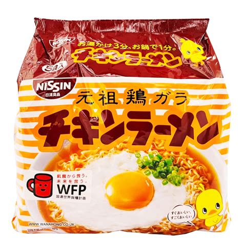 Nissin Chicken Ramen 5 Packs 425g Wanahong