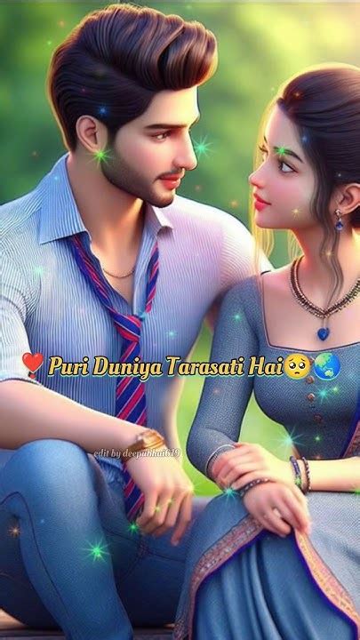 Khuda Ki Kasam😘💖🥀💘🥰🌏 Love Shayari Sad Shorts Youtube