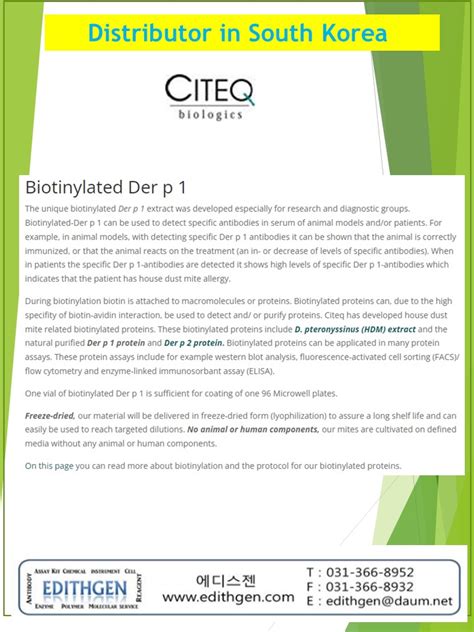 Citeq Biologics Biotinylated Der P Bric