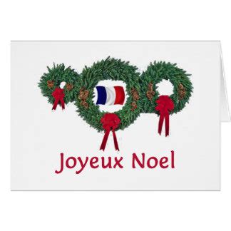 French Christmas Cards, French Christmas Card Templates, Postage, Invitations, Photocards & More