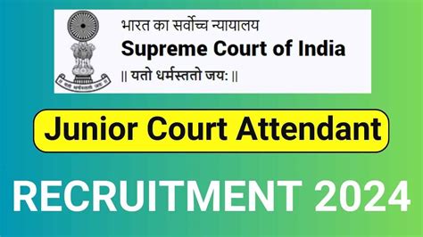 SCI Junior Court Attendant Recruitment 2024 Notification Released For