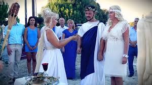 Ancient Greek Marriages Types Of Marriage Wedding Ceremony