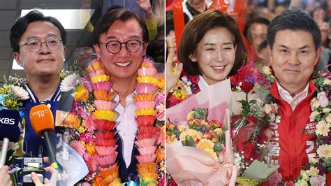 탈환 Vs 사수 출렁인 한강 낙동강 벨트 성적표는 연합뉴스