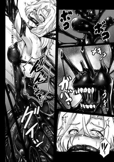 BLOB Nhentai Hentai Doujinshi And Manga