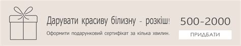 Milavitsa-ua.com. Милавица. Milavitsa. Милавица интернет магазин ...