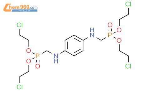 101947 38 0 Phosphonic Acid 1 4 Phenylenebis Iminomethylene Bis