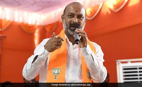 Telangana BJP Chief Bandi Sanjay Kumar S Bail To Be Heard Today