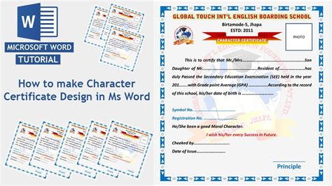 Ms Word Tutorialhow To Make Character Certificate Design In Ms Word