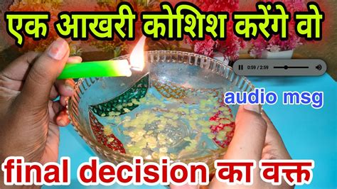 Candle Wax Current Feeling Tarot Hindi Current Feelings Tarot