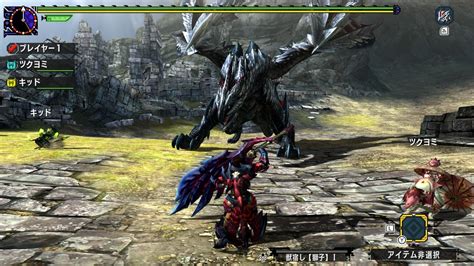 Monster Hunter XX para Switch muestra la vida del cazador en un tráiler