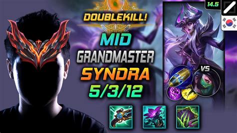 신드라 미드 템트리 룬 루덴 선제공격 Syndra Mid 롤 Kr 천상계 패치 145 Youtube