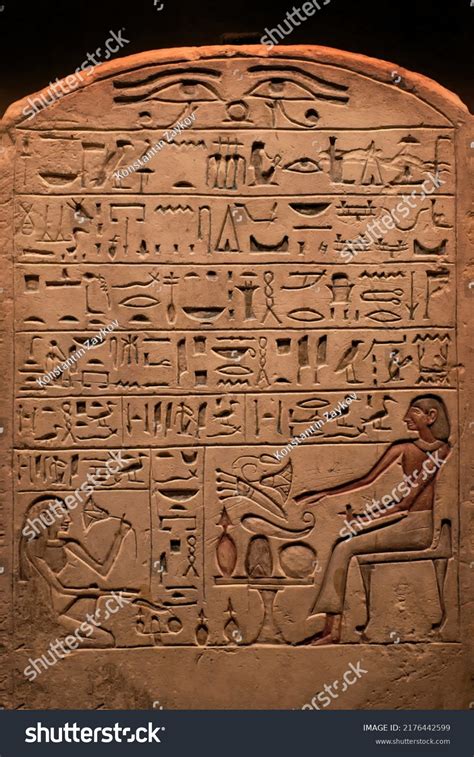 Hieroglyphic Carving On Ancient Egyptian Sargophagus Stock Photo