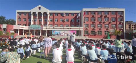 2024幼升小关注！北京市海淀区崛起实验学校小学入学需要满足哪些政策条件？ 知乎