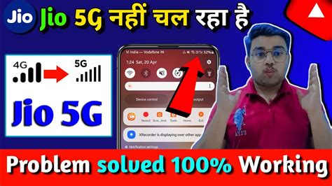 Jio G Network Problem Jio G Network Problem Today Jio G Network