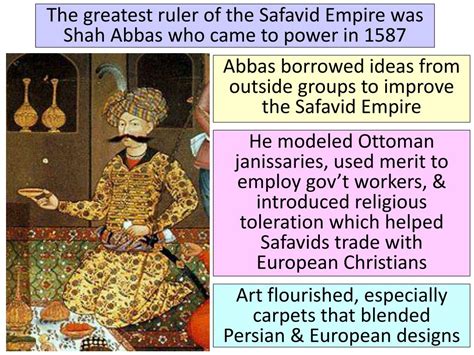 Ppt Safavid Empire Powerpoint Presentation Free Download Id2642561