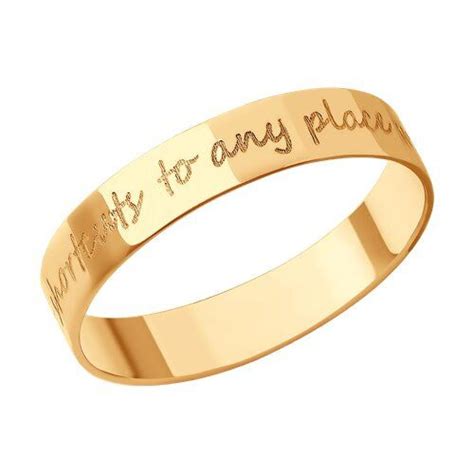 Золотое кольцо женское 585 пробы, золото SOKOLOV - купить с доставкой ...