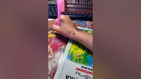 гравити Фолз алмазная мозаика - YouTube
