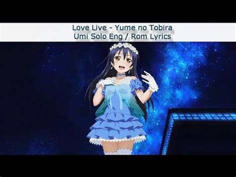 Yume No Tobira Umi Solo Eng Rom Color Coded Lyrics S Youtube