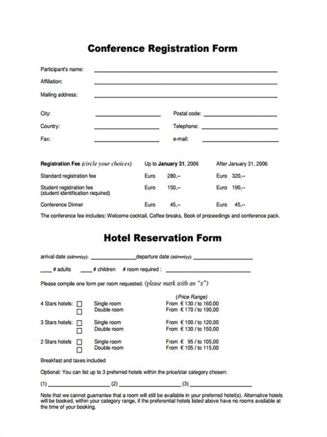 Registration Form AH STUDIO Blog