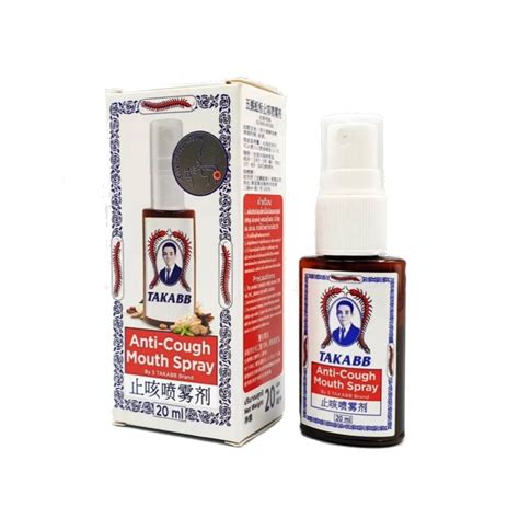 Спрей от кашля и боли в горле Takabb Anti-Cough Mouth Spray, 20 мл ...