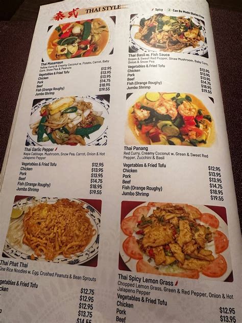 Menu At Chen Garden Restaurant Rochester Monroe Ave