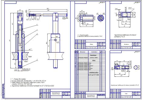 Чертежи приспособлений для ремонта автомобилей