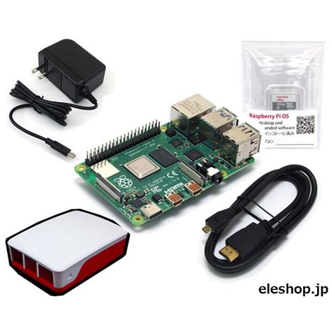 ラズパイ Raspberry Pi 4 モデルB 4GB RAM blog knak jp