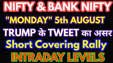 Bank Nifty And Nifty Tomorrow 5th August 2019 Daily Chart Analysis