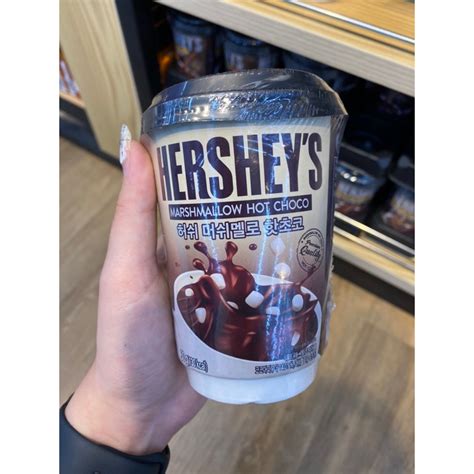 Jual Hersheys Marshmallow Hot Choco Mint Hot Choco Original Hot Choco 30 Gram Shopee Indonesia