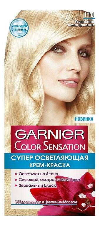 Краска для волос Garnier Color Sensation Ультраблонд чистый бриллиант