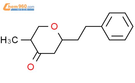 H Pyran One Tetrahydro Methyl Phenylethyl