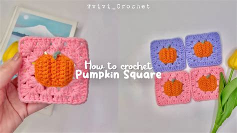 How To Crochet Pumpkin Granny Square Simple And Easy Youtube