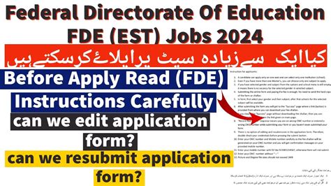 Federal Directorate Of Education FDE EST Jobs 2024 Before Apply