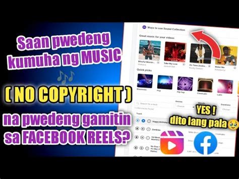 Saan Pwedeng Kumuha Ng Music No Copyright Na Pwedeng Gamitin Sa