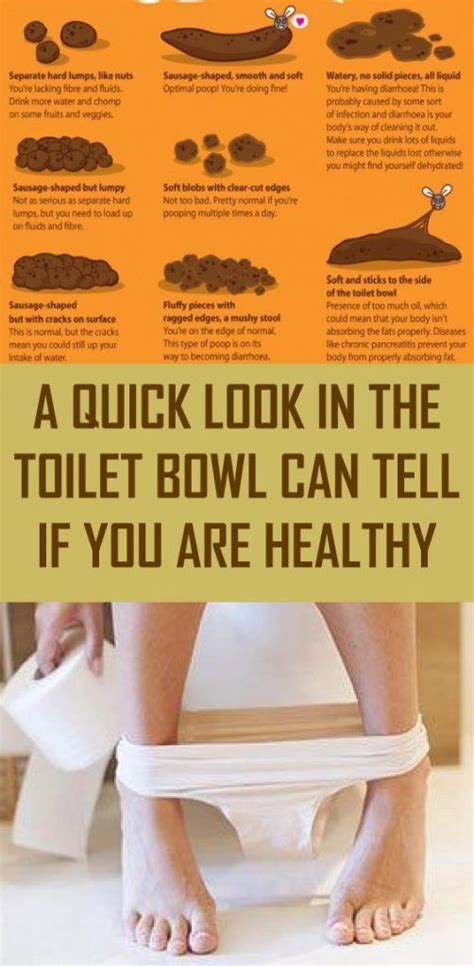 A Quick Look In The Toilet Can Tell You If Youre Healthy Health