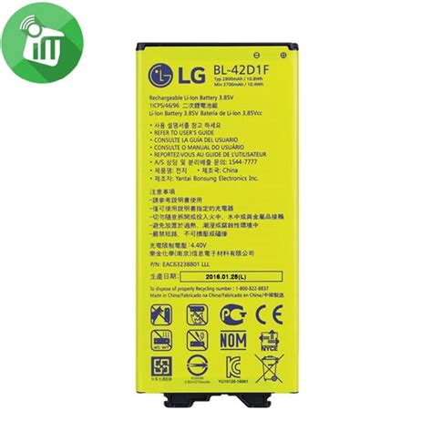 Lg G Original Battery Unpacked Imedia Stores