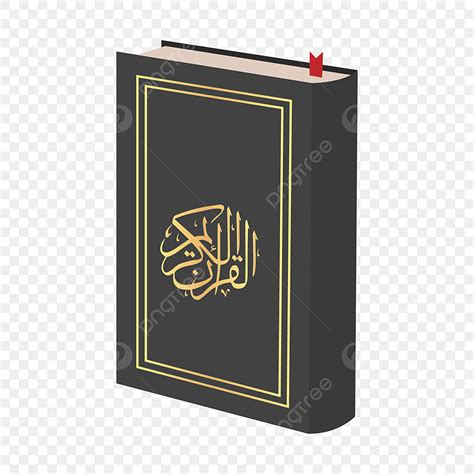 Holy Quran Clipart PNG Images Islamic Holy Book The Al Quran Image