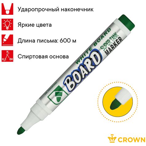 Маркер для белых досок Crown «Multi Board» зеленый, пулевидный, 3мм ...