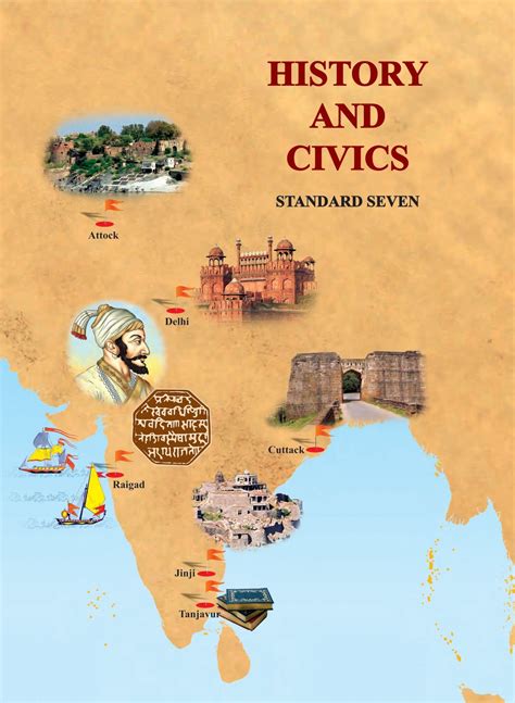 Maharashtra Board 7th Std History And Civics Textbook