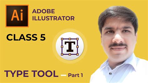 Adobe Illustrator Class 5 Type Tool Part 1 Youtube