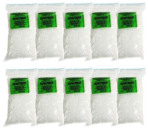 Полистирол 20 гр (для клея дихлорэтана и др) — купить по низкой цене на ...