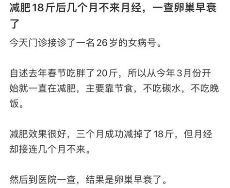 白百何曬照官宣：離婚8年，果然還是小看她了 每日頭條