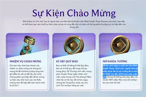 Quà chào mừng Liên Minh Huyền Thoại từ chuỗi sự kiện của Riot và VNG