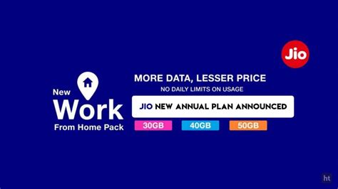 Jio Announced Attractive New Work From Home Annual Plans