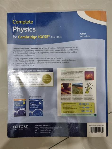 Oxford Complete Physics For Cambridge Igcse Hobbies Toys Books