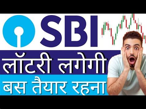 Sbi Share Latest News Sbi Share Price Analysis Sbi Share News Today