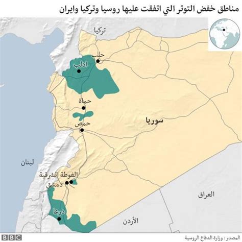 الحرب في سوريا تقارير عن استخدام غاز الكلور في هجوم على المعارضة في